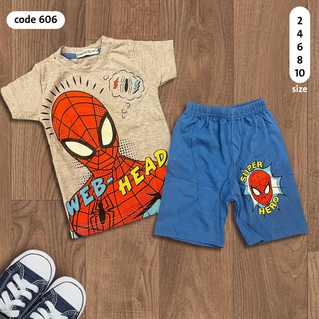 ترينج اطفالي بتصميم فريد