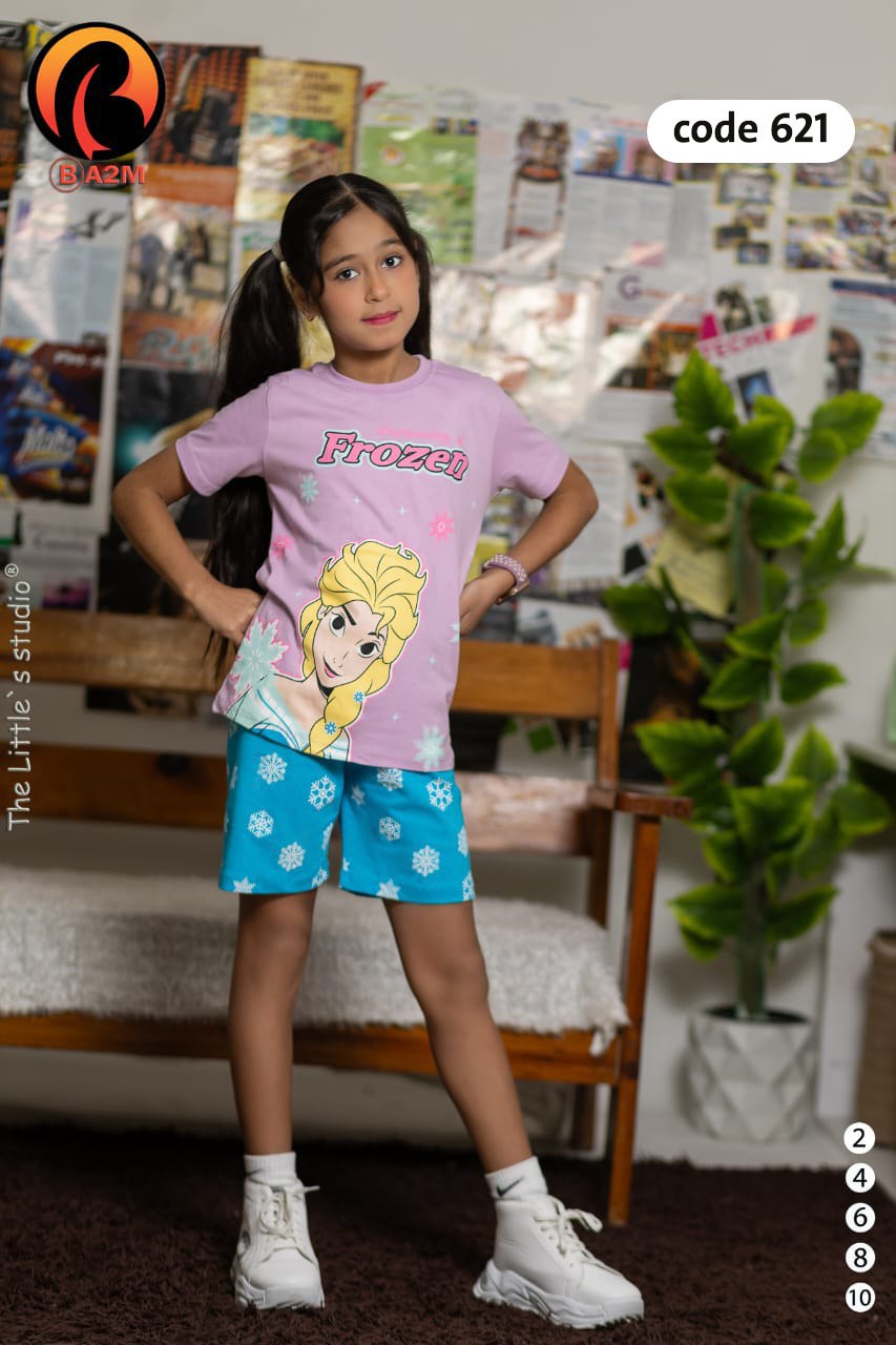 ترينج اطفالي بتصميم فريد