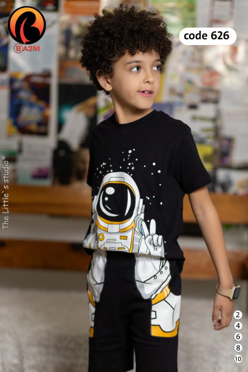 ترينج اطفالي بتصميم فريد