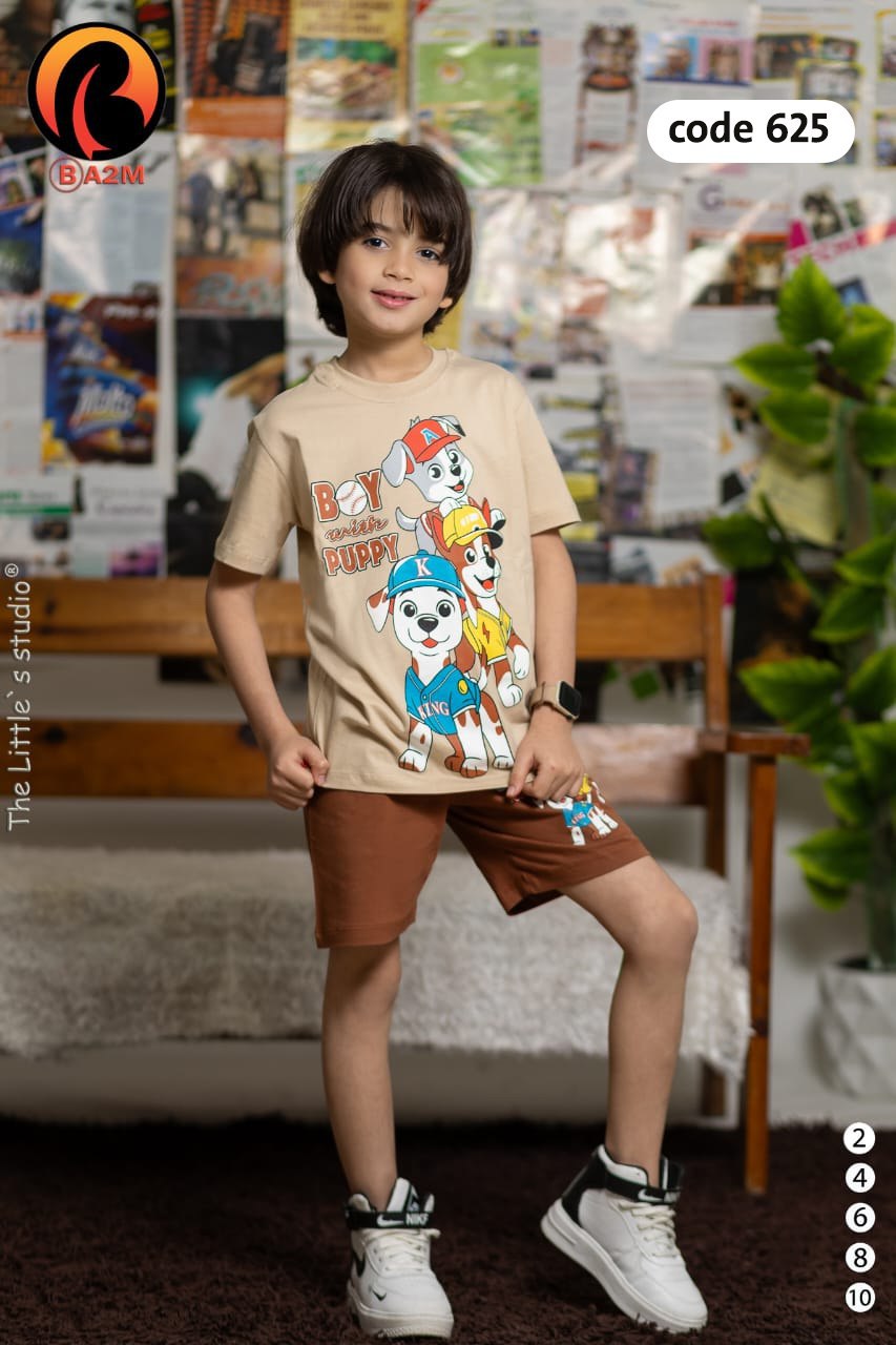 ترينج اطفالي بتصميم فريد