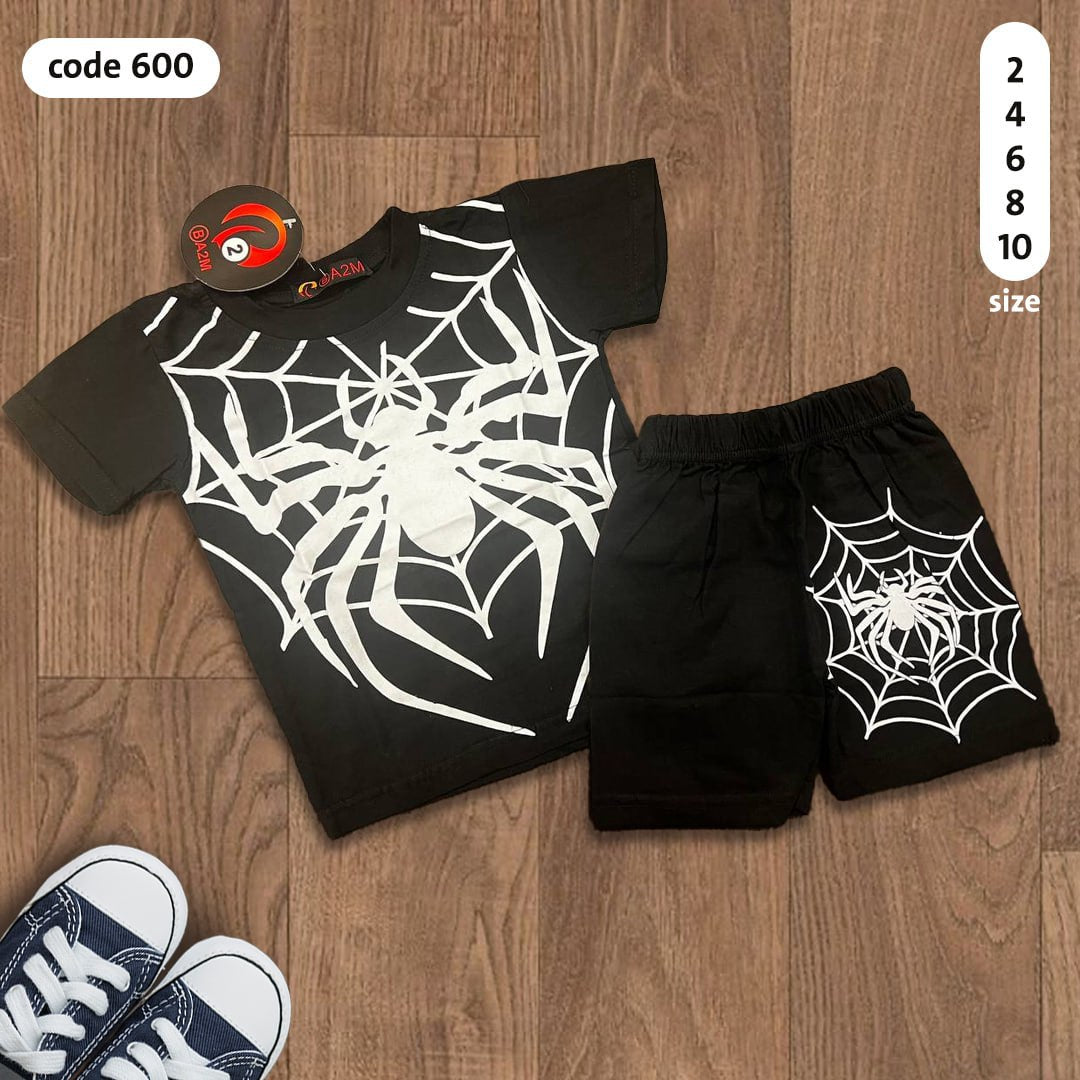 ترينج اطفالي بتصميم فريد