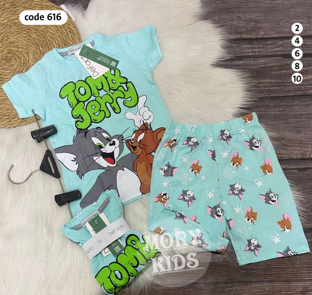 ترينج اطفالي بتصميم فريد