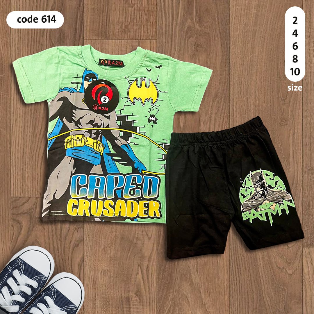 ترينج اطفالي بتصميم فريد