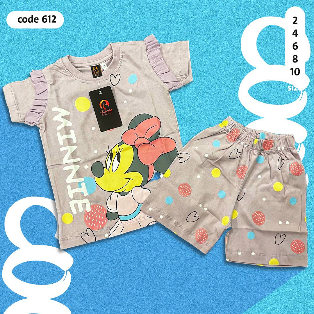 ترينج اطفالي بتصميم فريد