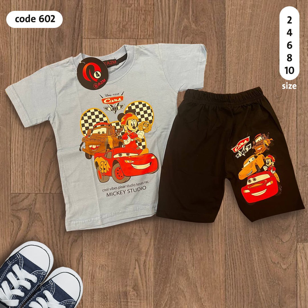 ترينج اطفالي بتصميم فريد