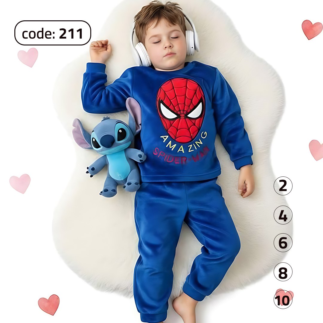 بيجامة الدفاية الاطفالي