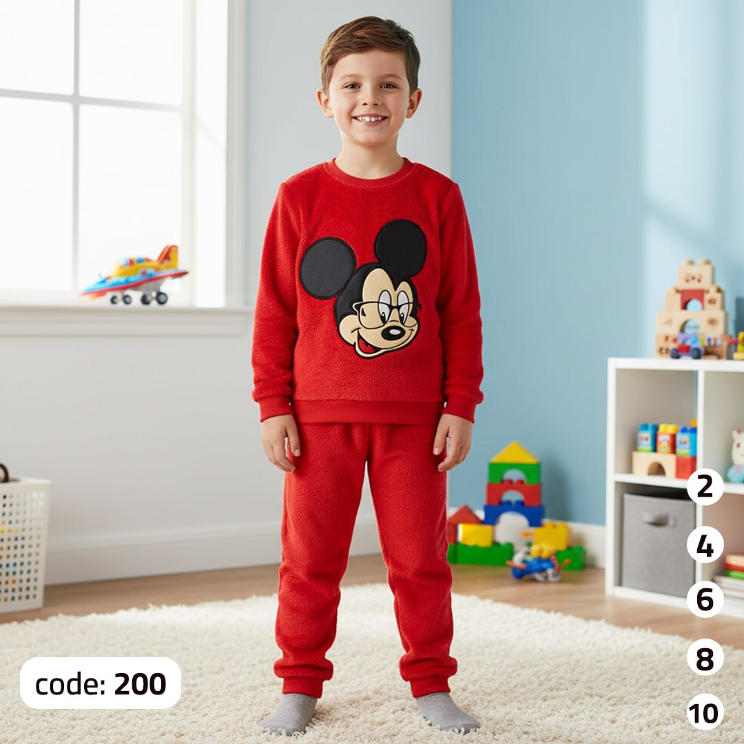 بيجامة الدفاية الاطفالي