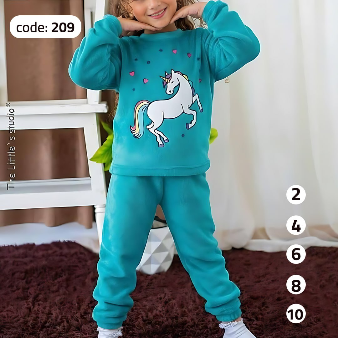 بيجامة الدفاية الاطفالي