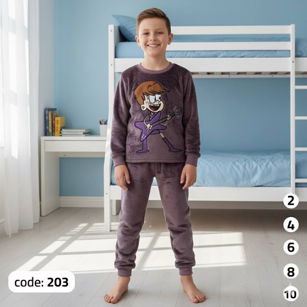 بيجامة الدفاية الاطفالي