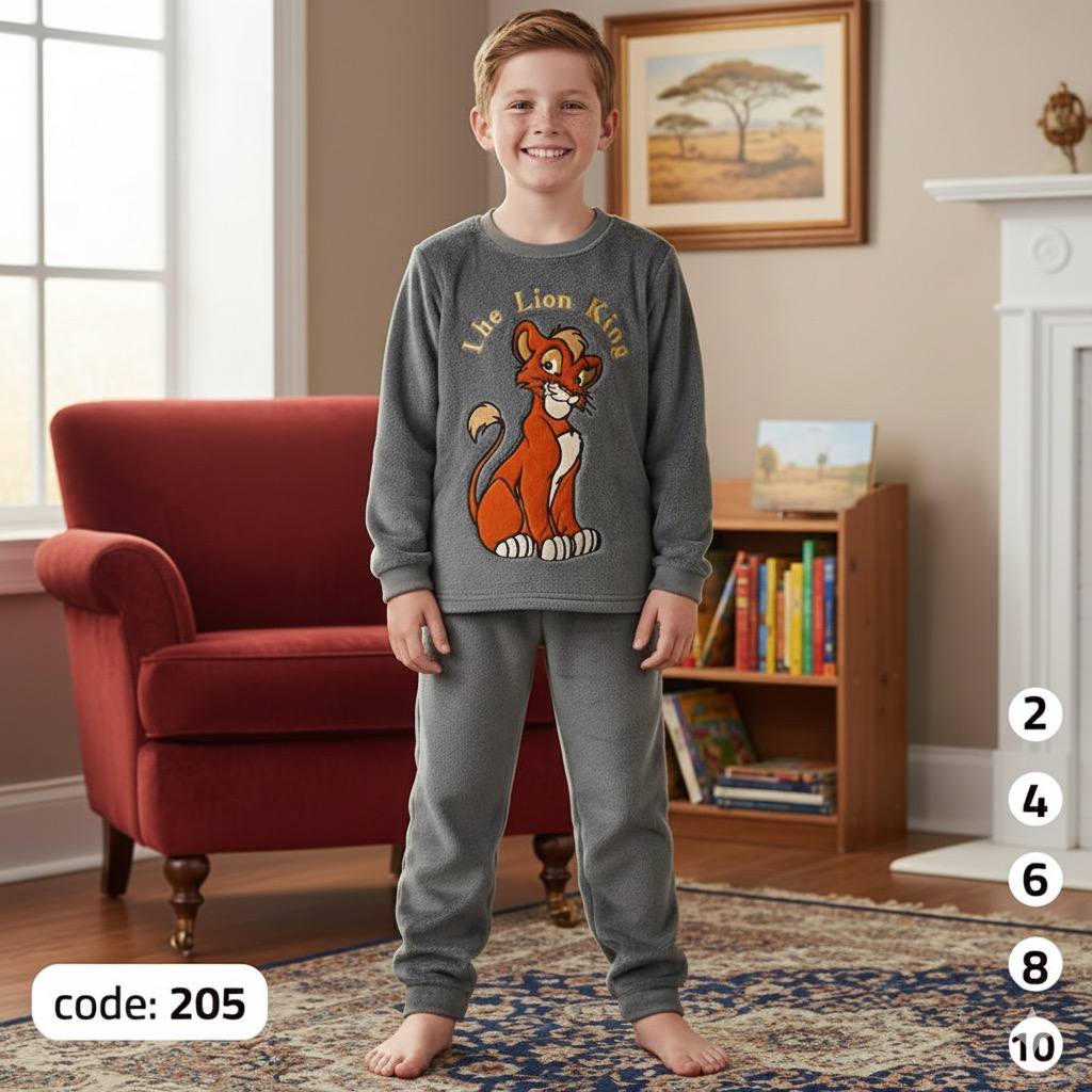 بيجامة الدفاية الاطفالي